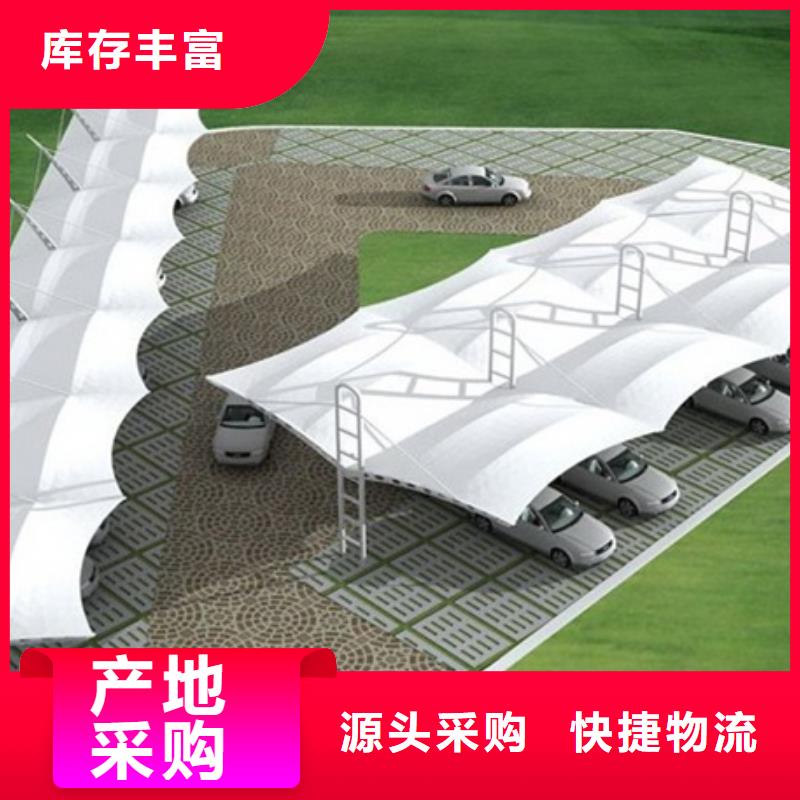 【自行车停车棚阅报栏自营品质有保障】