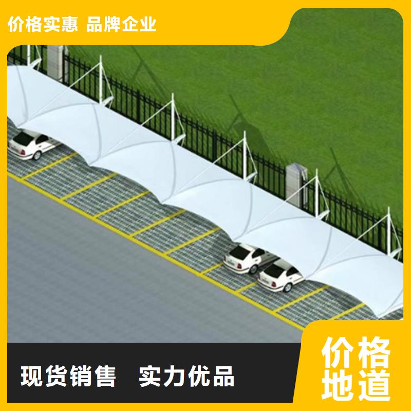【自行车停车棚】社区宣传栏严选用料