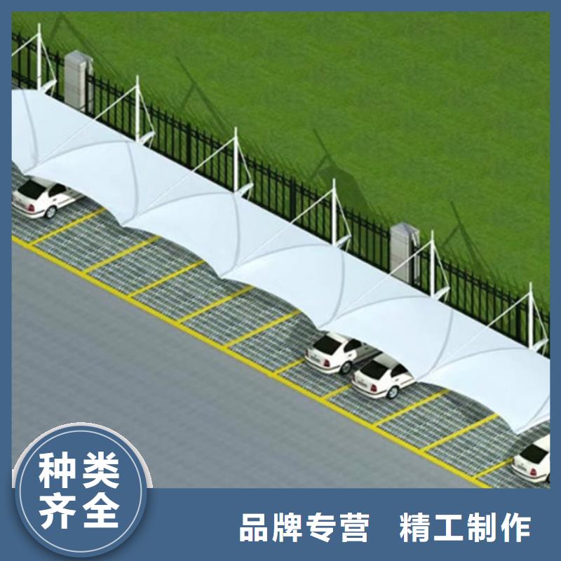 自行车停车棚四分类垃圾箱选择我们选择放心