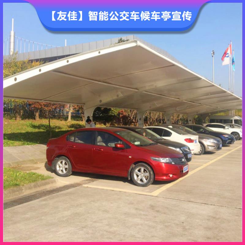 自行车停车棚不锈钢垃圾分类亭货真价实