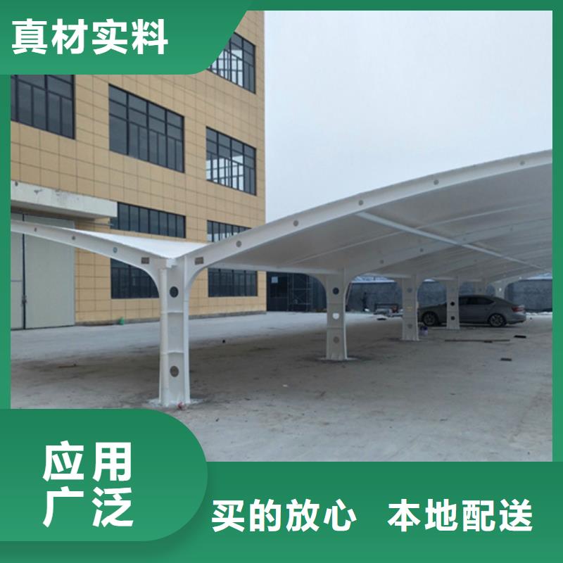 自行车停车棚【路】多家仓库发货