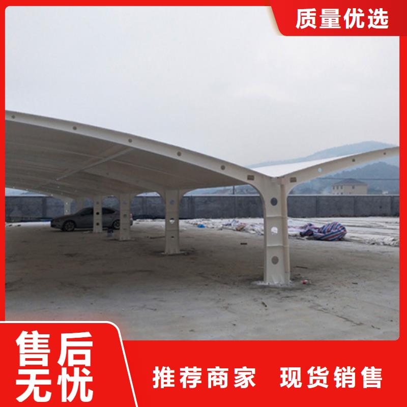 【自行车停车棚房地产精神堡垒现货交易】