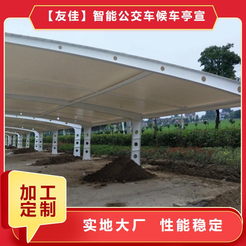 【自行车停车棚-路灯箱规格型号全】