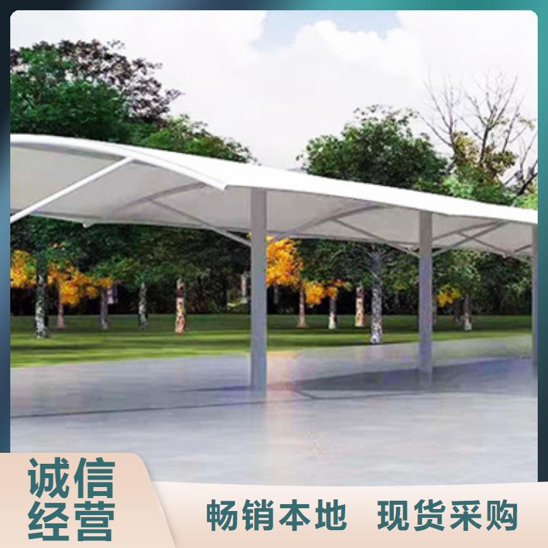 自行车停车棚路灯箱现货充裕