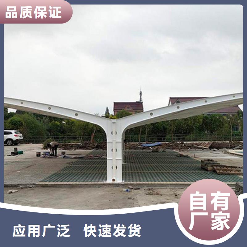 自行车停车棚不锈钢候车亭现货直发