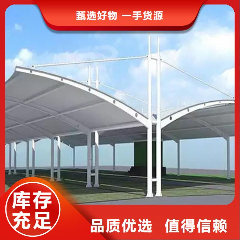 【自行车停车棚】户外灯杆灯箱厂家拥有先进的设备
