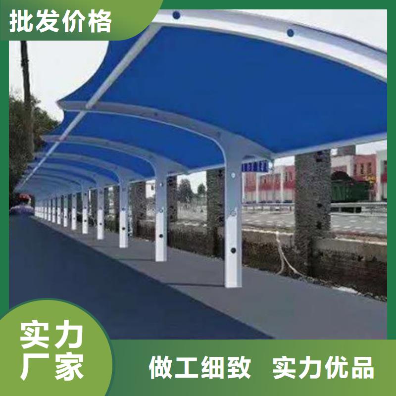 【自行车停车棚路质检合格发货】