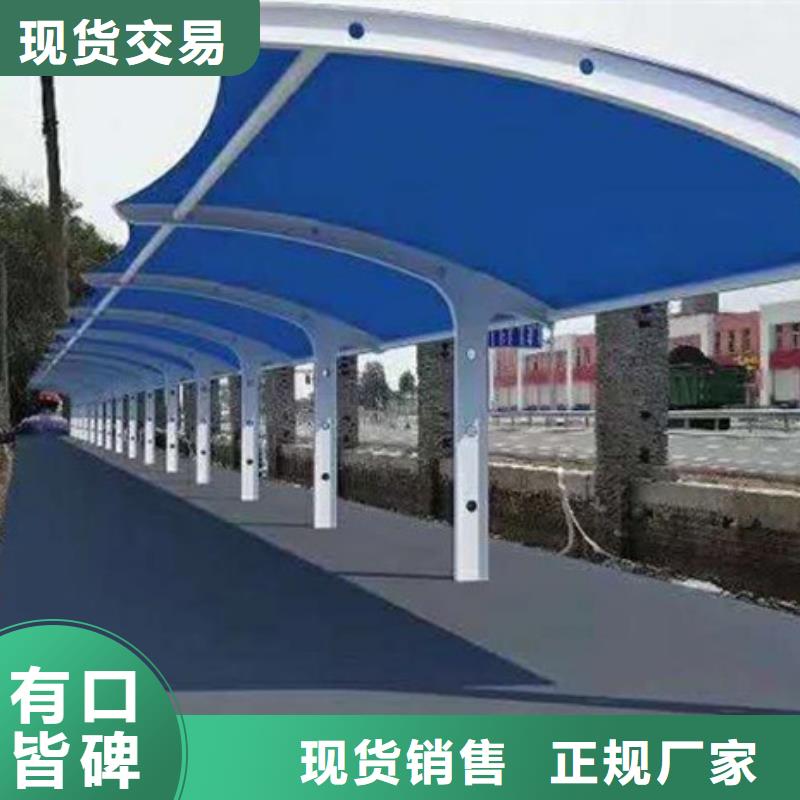 自行车停车棚【路】多家仓库发货