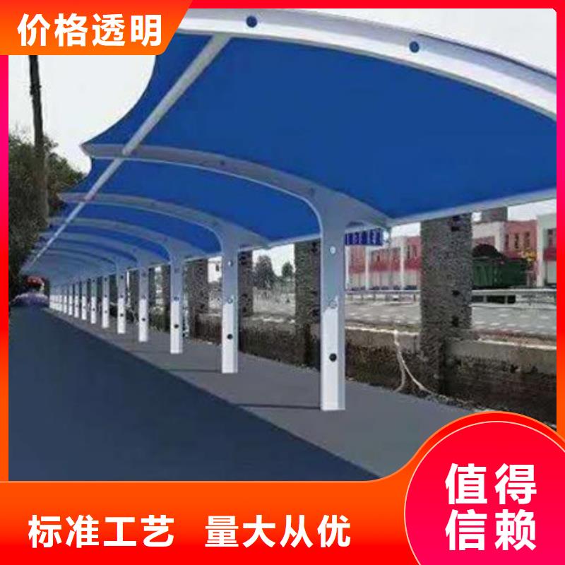 【自行车停车棚】现代简约候车亭超产品在细节