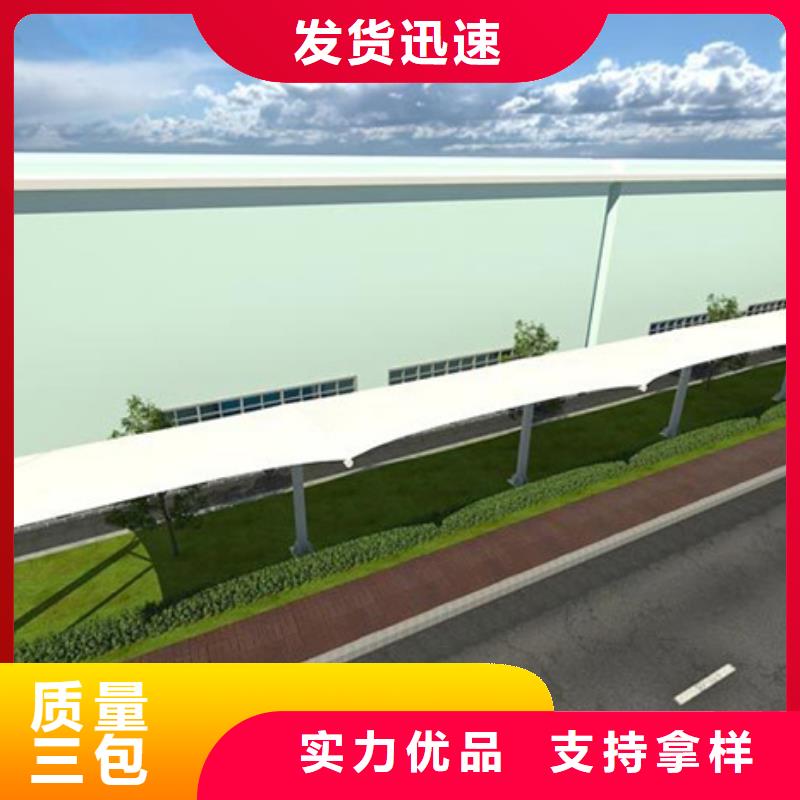 【自行车停车棚】灯杆灯箱多种优势放心选择