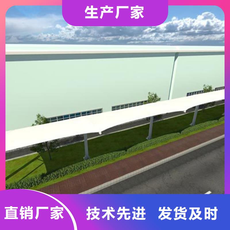 自行车停车棚【路】多家仓库发货