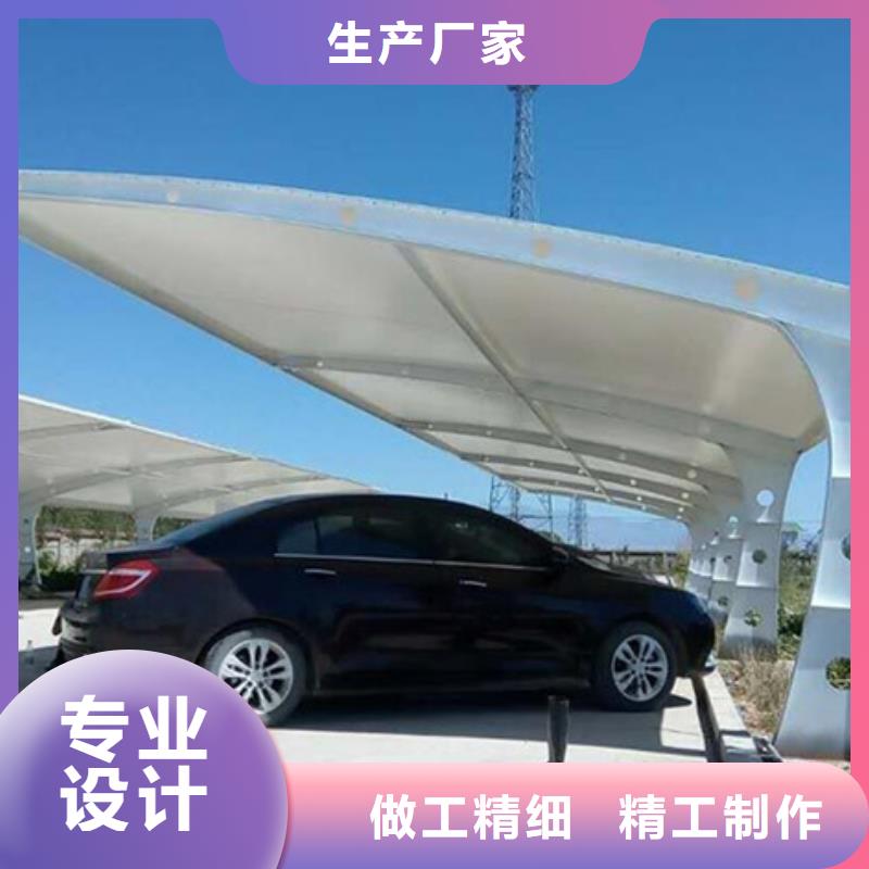 自行车停车棚路安心购