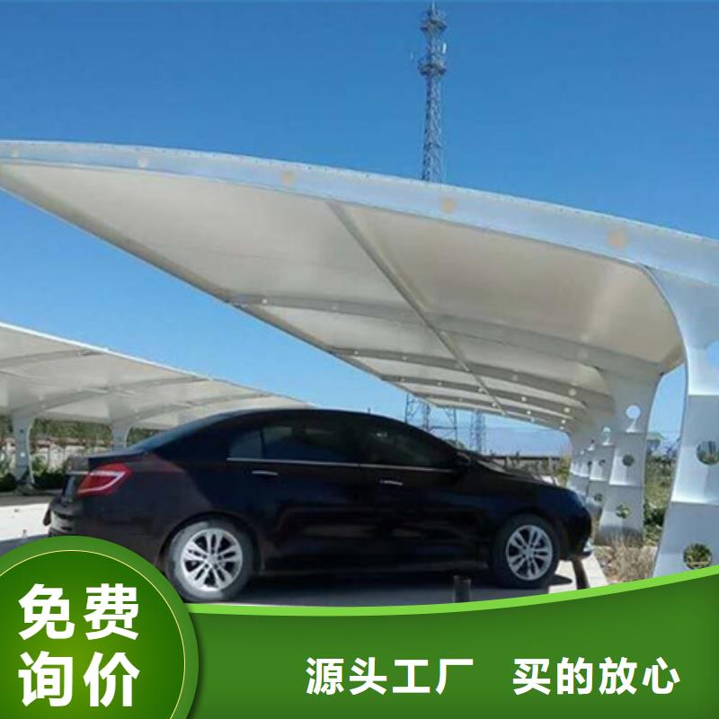 【 自行车停车棚质量为本】友佳【公司宣传栏】