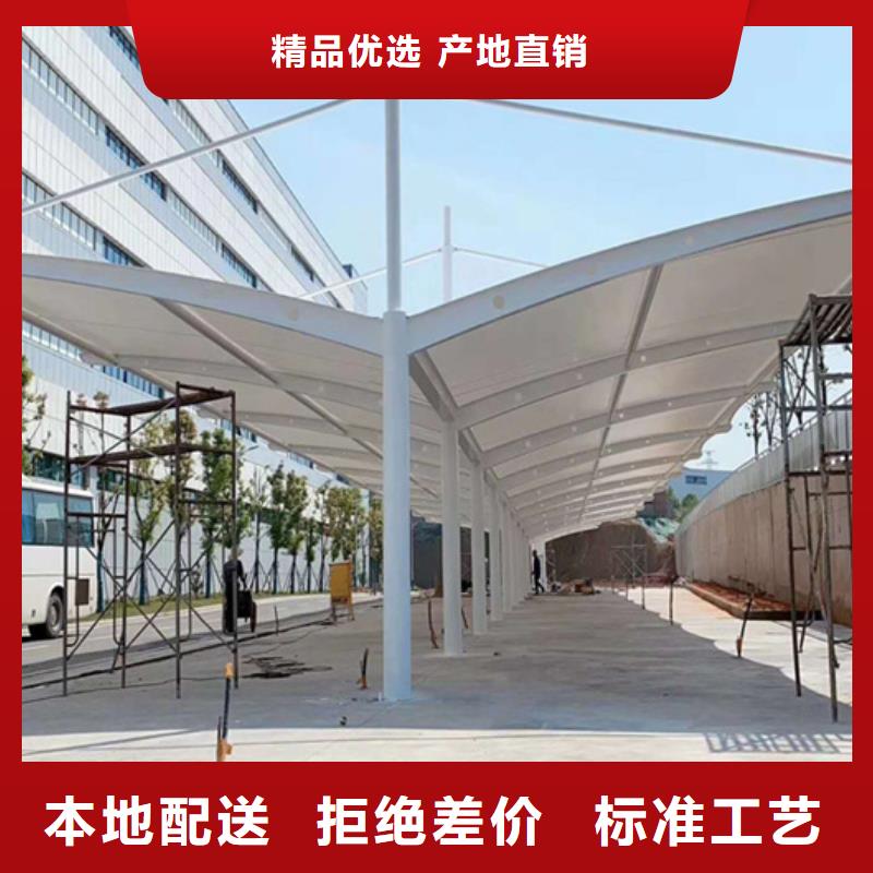 自行车停车棚四分类垃圾箱选择我们选择放心