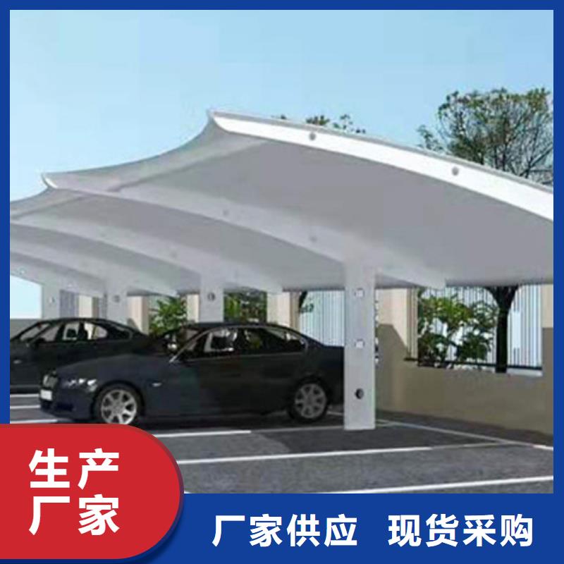 自行车停车棚,旧衣服回收箱来图来样定制