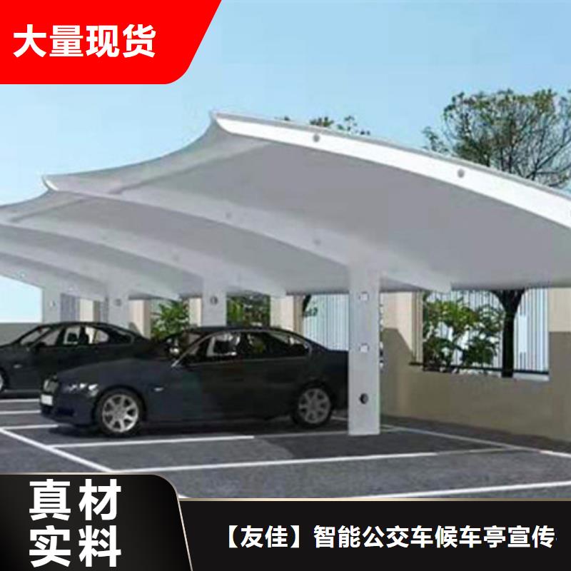自行车停车棚【智能广告垃圾箱】经验丰富品质可靠