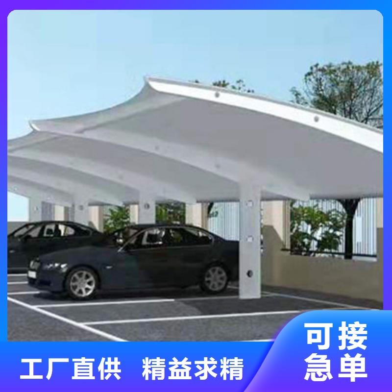 自行车停车棚路灯箱现货充裕