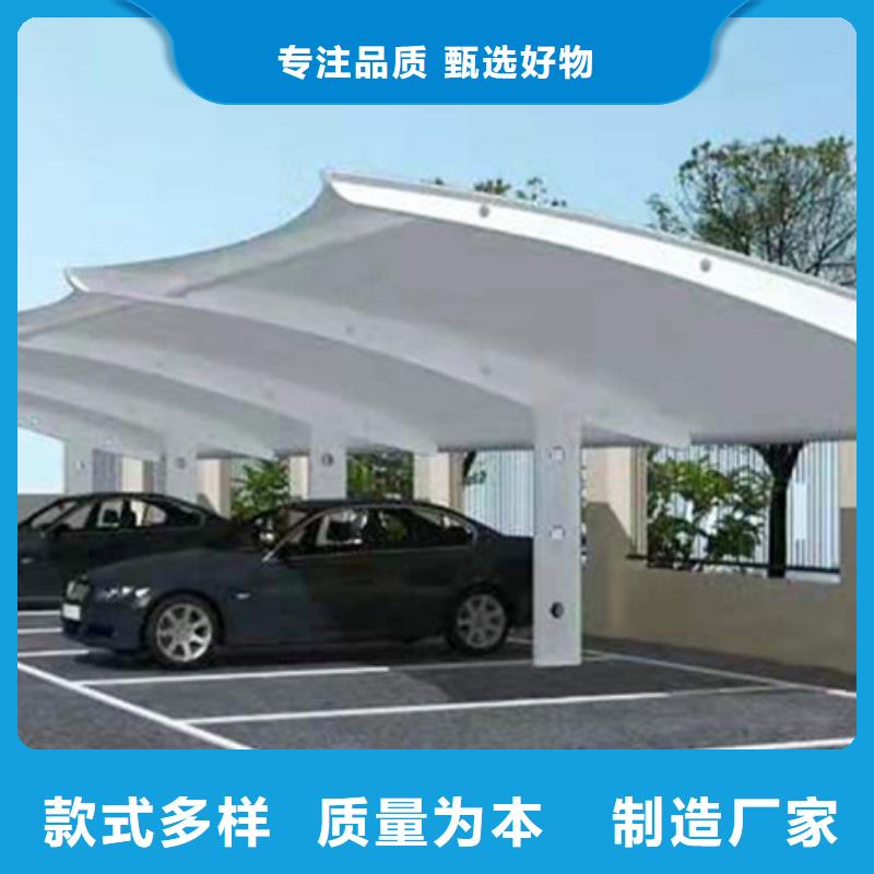 自行车停车棚 房地产精神堡垒好货直供