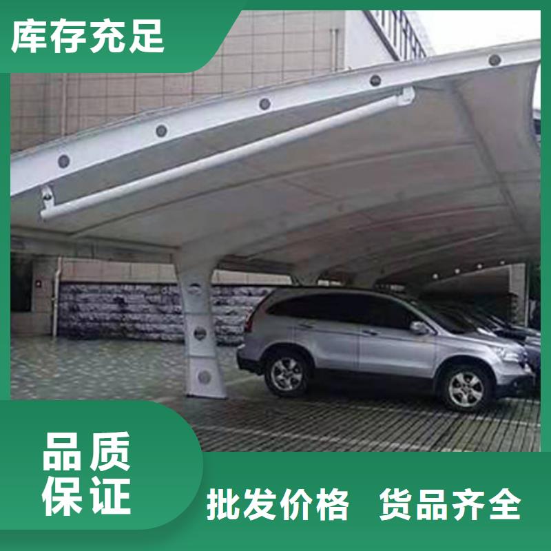 【 自行车停车棚质量为本】友佳【公司宣传栏】