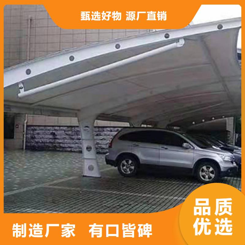 自行车停车棚_新农村标牌好产品价格低