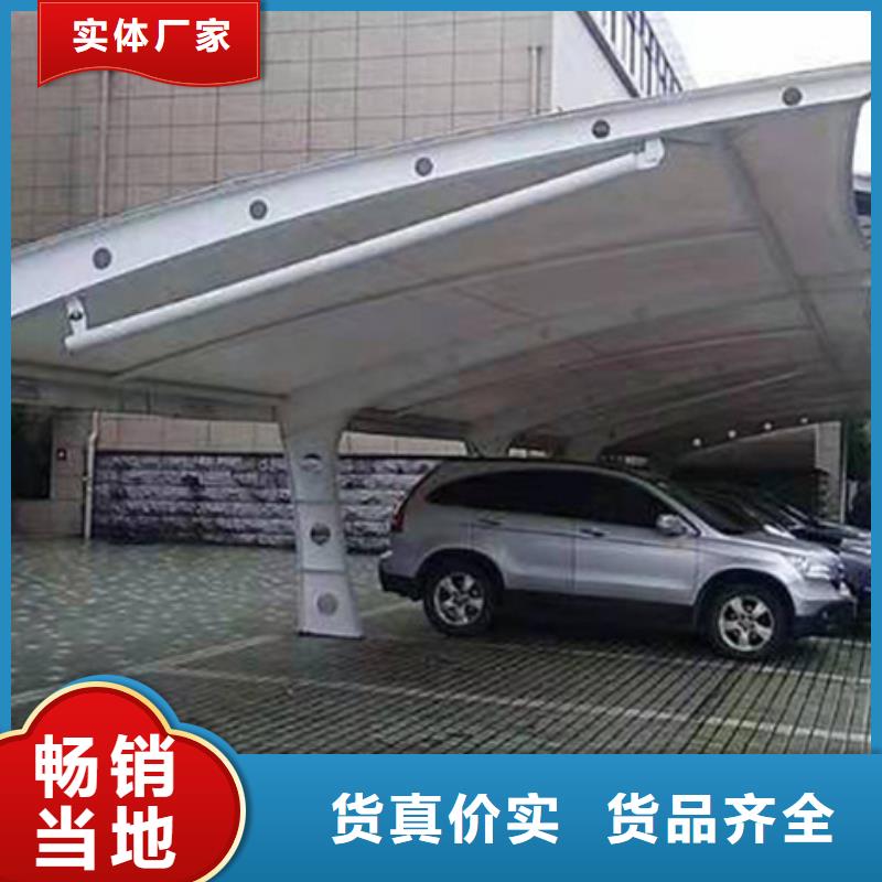 【自行车停车棚交通标识牌品质之选】