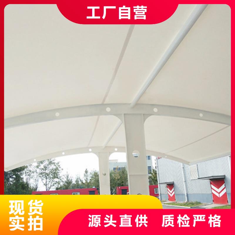 自行车停车棚宣传栏厂家直营