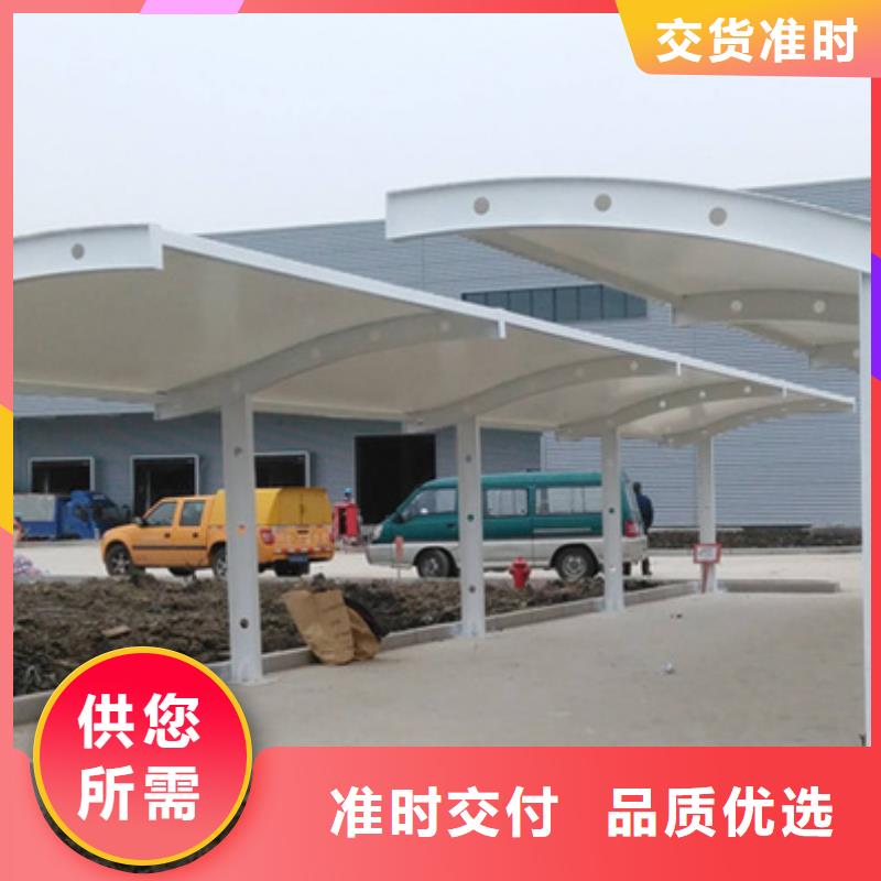 自行车停车棚阅报栏源头实体厂商