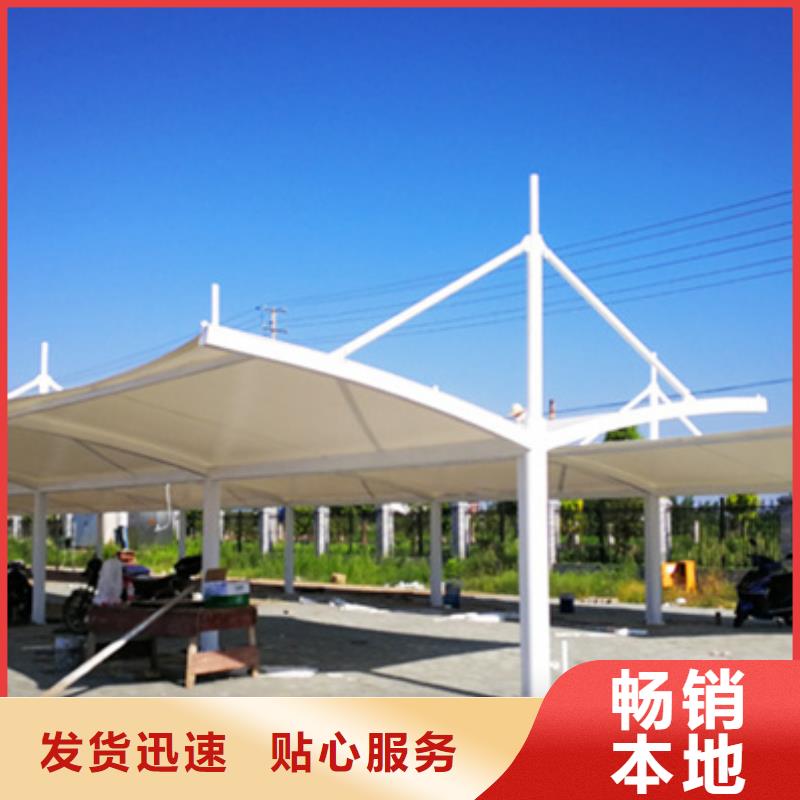 自行车停车棚核心价值观标牌货源报价