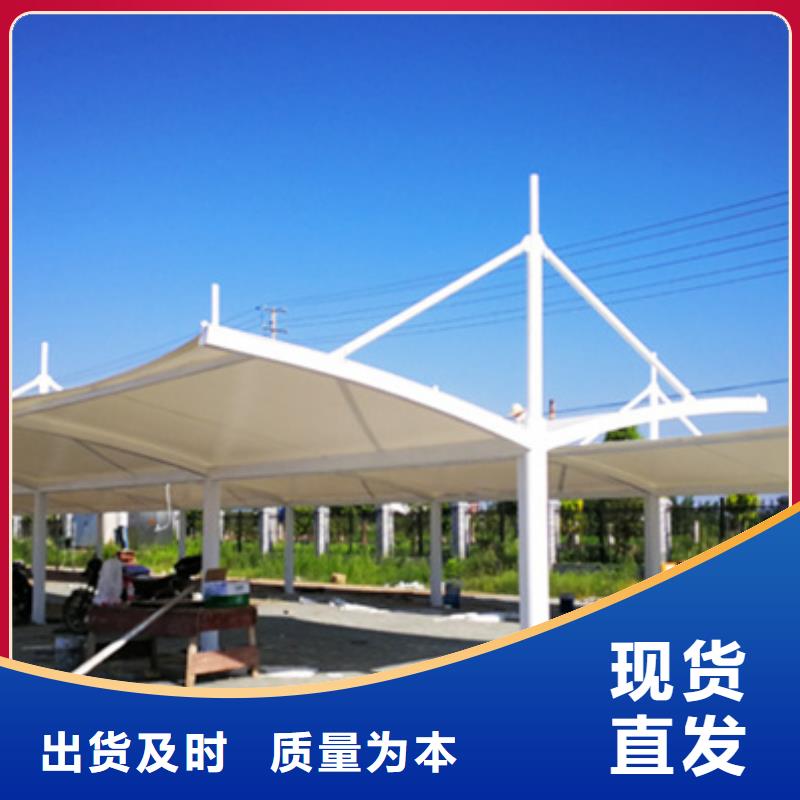 自行车停车棚指路牌现货实拍