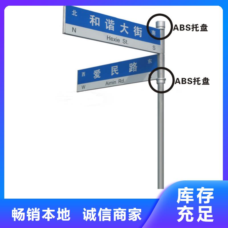 指路牌小区垃圾分类亭质量不佳尽管来找我