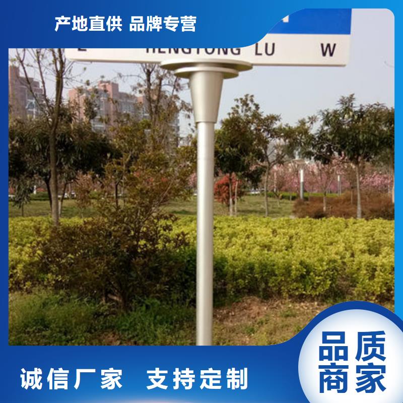 指路牌智能垃圾分类箱实力商家供货稳定