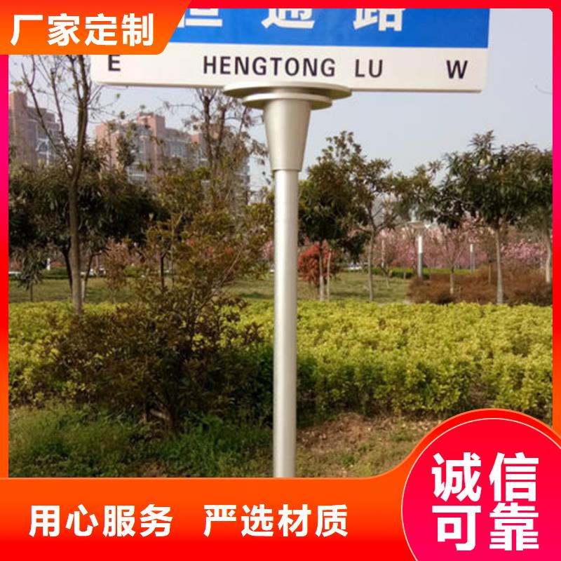 【公司宣传栏】-视频-朝阳市【公司宣传栏】-此地可服务区域双塔|龙城|盘锦|铁岭|本溪|营口|阜新|大连