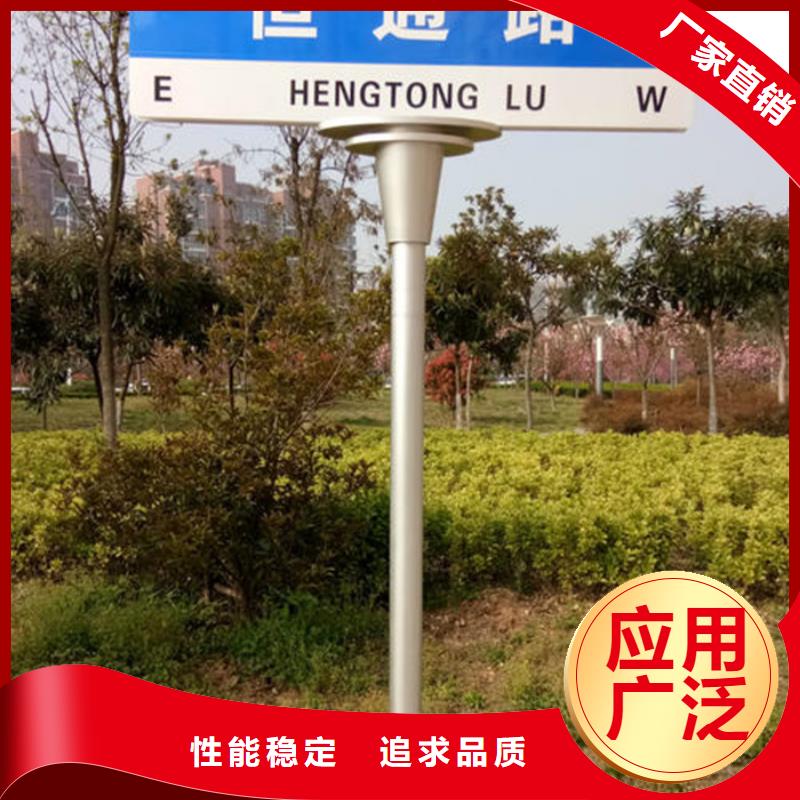 指路牌路灯箱产地货源