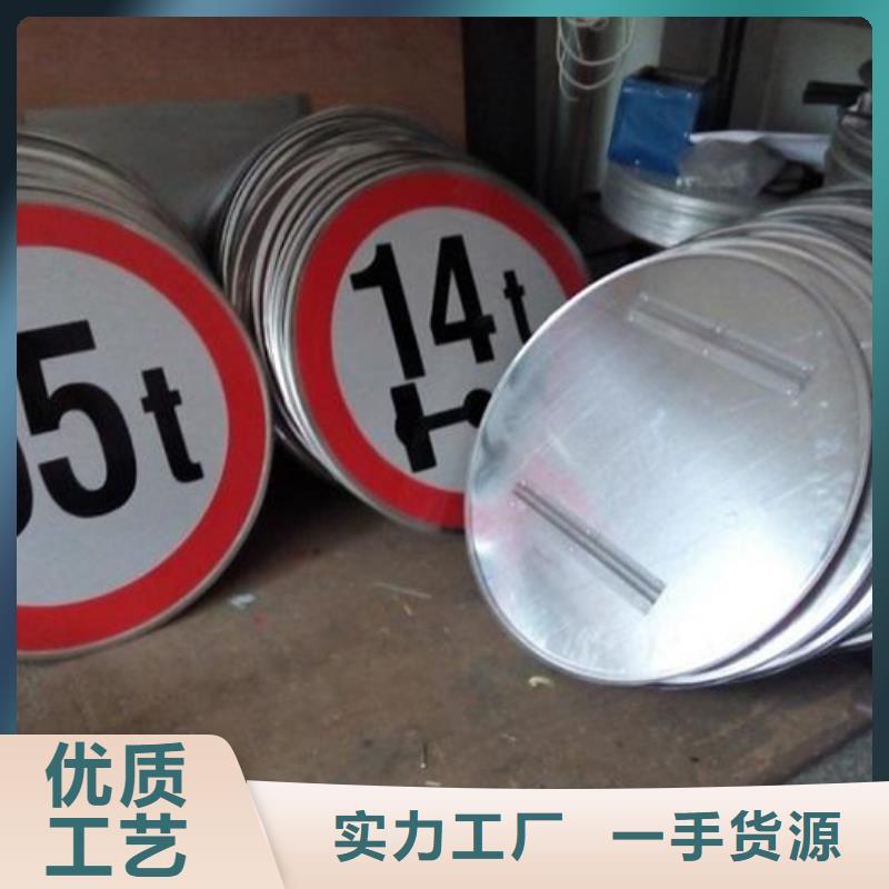 指路牌社区阅报栏适用范围广