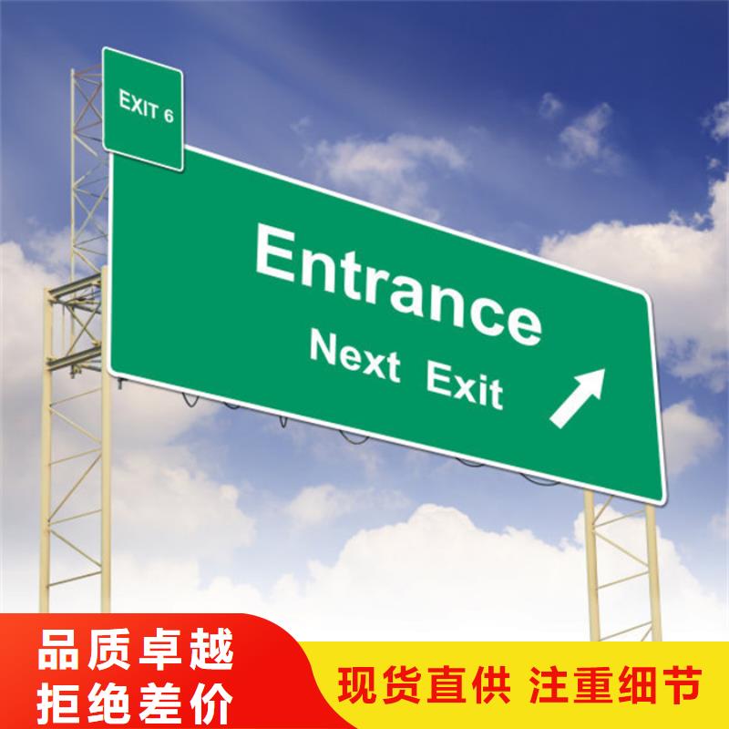 指路牌_路灯箱优选厂家