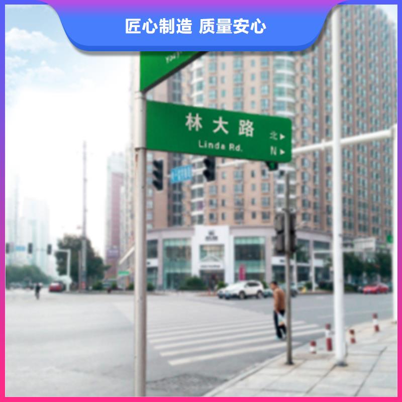 【公司宣传栏】视频-【公司宣传栏】|辽宁省朝阳市|龙城|建平|盘锦|营口|锦州|鞍山|辽阳|本溪|葫芦岛