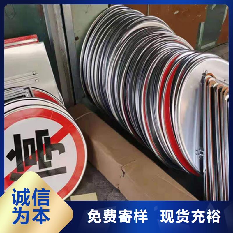 指路牌社区旧衣回收箱高品质诚信厂家