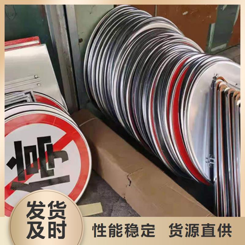 指路牌铝制灯杆灯箱专注质量