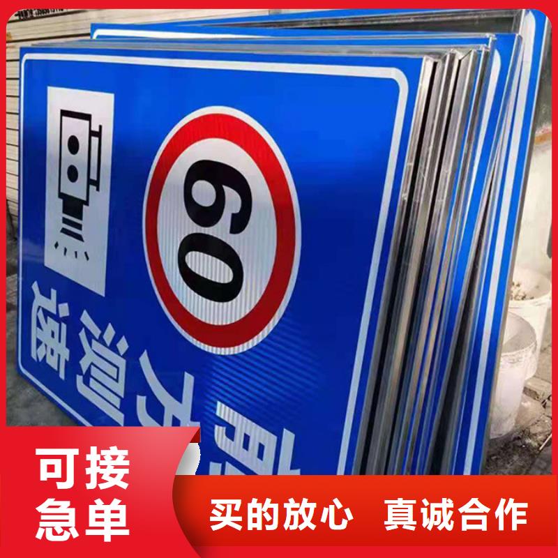 指路牌【智能公交站台】厂家拥有先进的设备