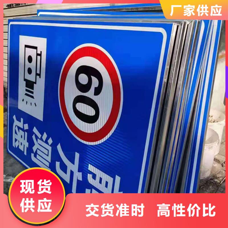 【指路牌】【公司宣传栏】细节之处更加用心