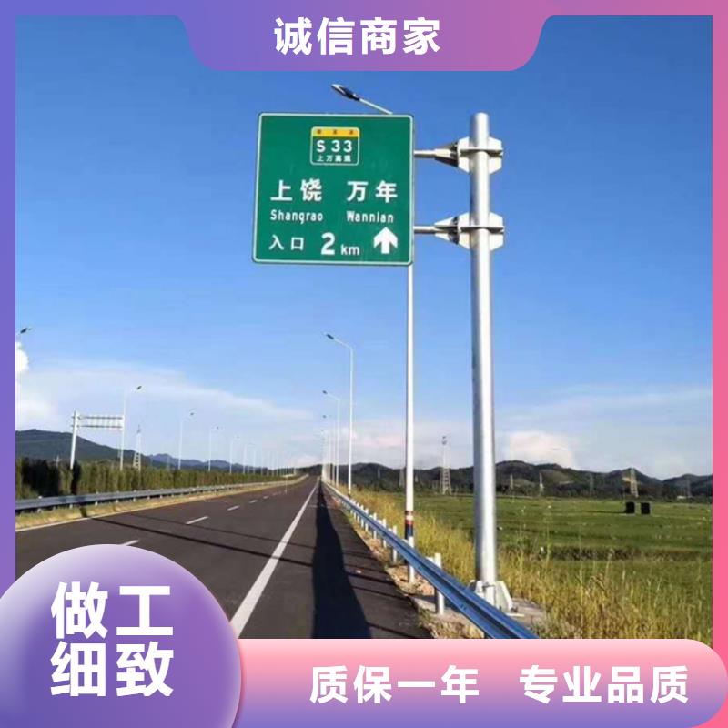 指路牌_智能环保垃圾箱实时报价