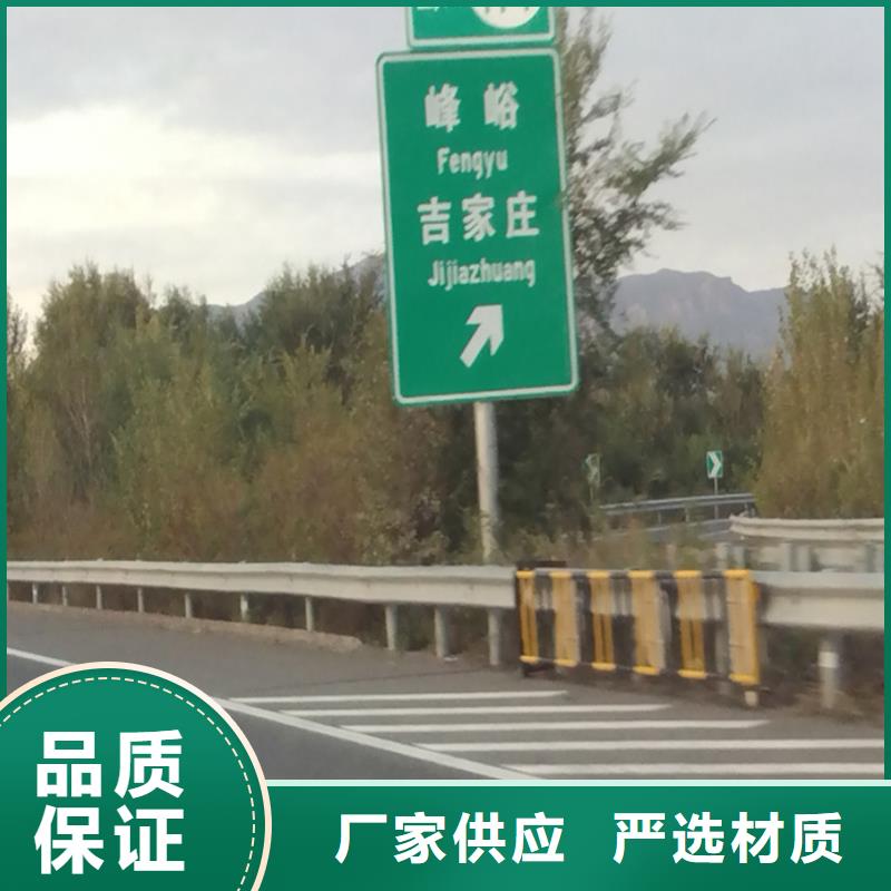 指路牌,梯形灯杆灯箱今日价格