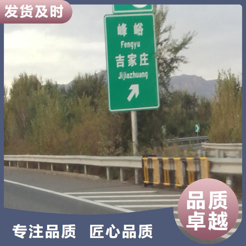 指路牌现代候车亭精工细致打造
