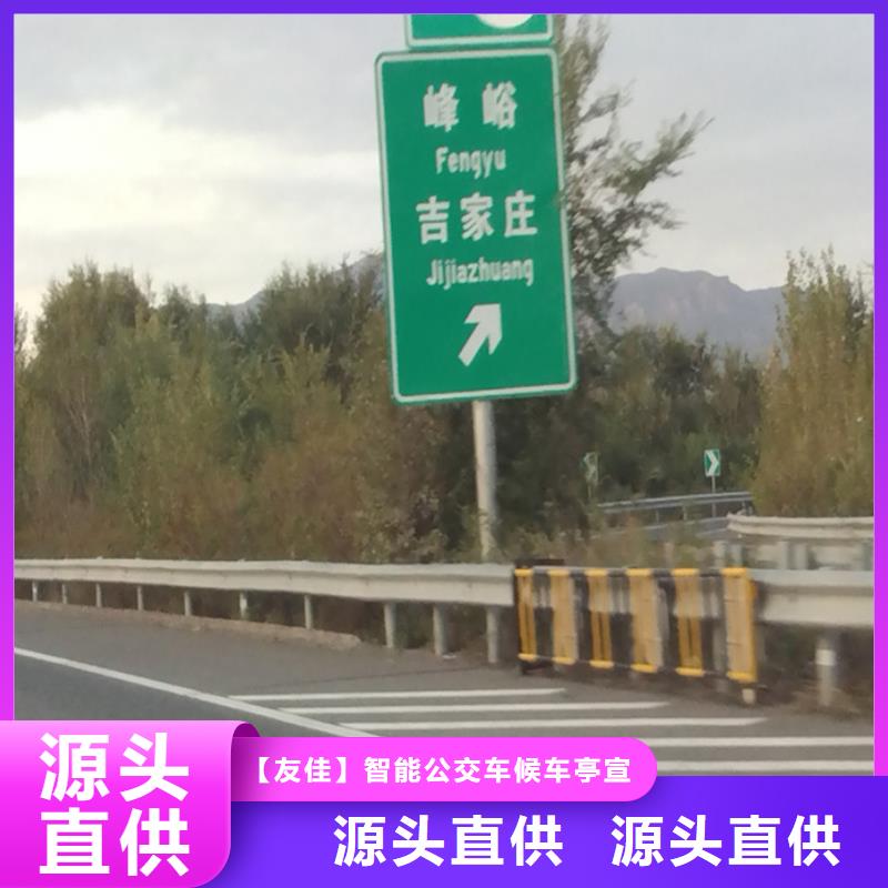 指路牌换画灯箱自营品质有保障