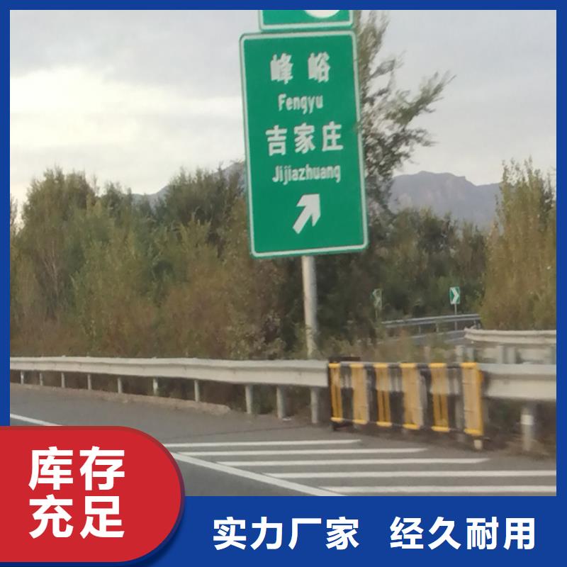 友佳【公司宣传栏】指路牌_【文化宣传栏】实力派厂家三玖采购网