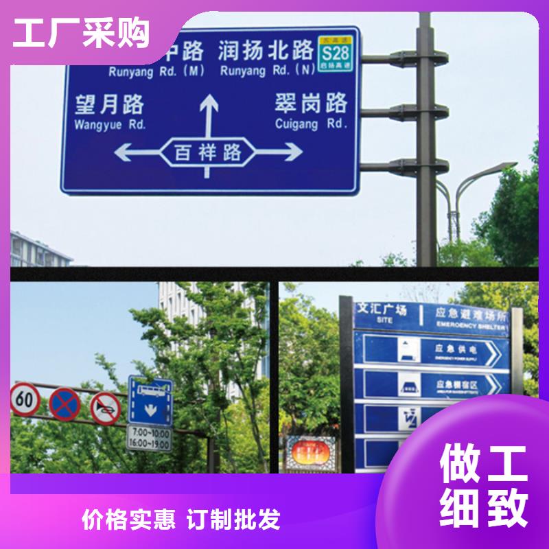 指路牌太阳能环保垃圾箱批发供应