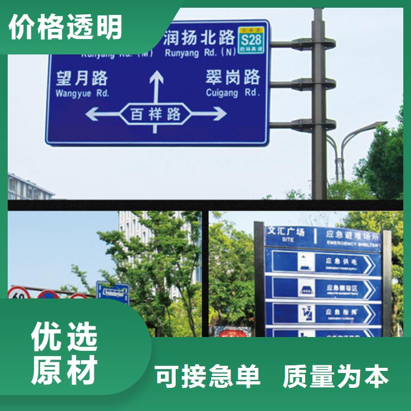 指路牌智能候车亭专注质量