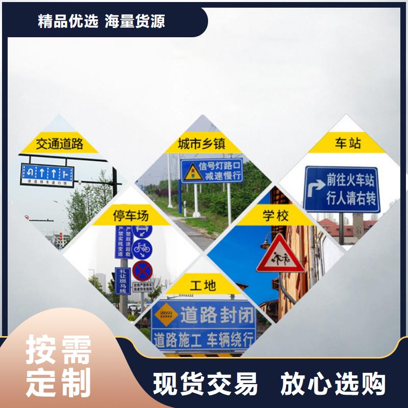 指路牌_智能环保垃圾箱实时报价