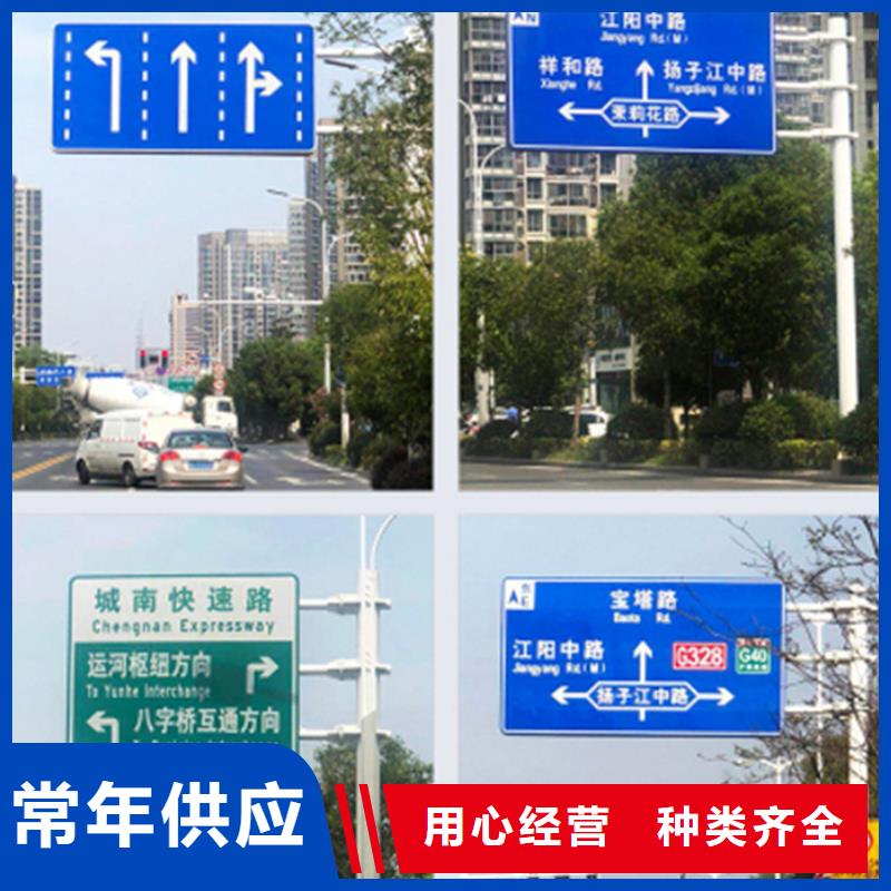 指路牌_灯杆灯箱技术先进