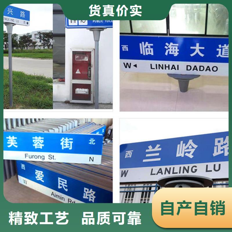 指路牌灯杆灯箱重信誉厂家